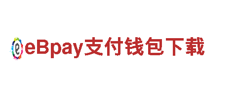 乌拉圭VS韩国 11月24日 21:00- 强劲动力，绿色出行首选！
